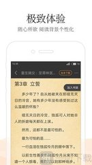 爱游戏体育app登录